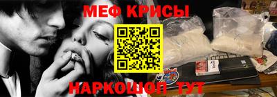 кокаин VHQ Малгобек