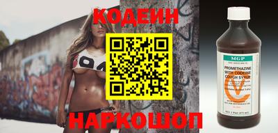 кокаин VHQ Малгобек