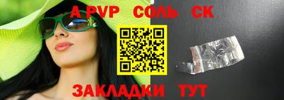 кокаин VHQ Малгобек