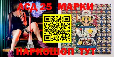 прущая мука Малоярославец