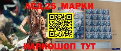 кокаин VHQ Малгобек