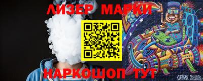 ешки Мариинск