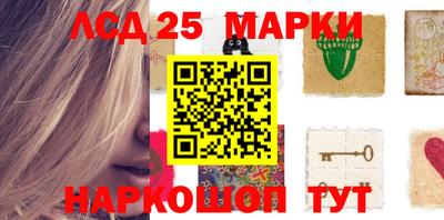 прущая мука Малоярославец