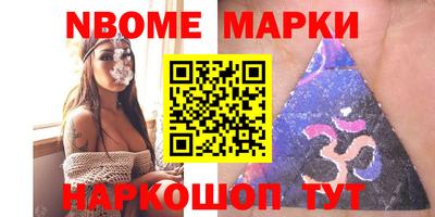 прущая мука Малоярославец