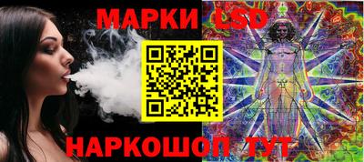 кокаин VHQ Малгобек