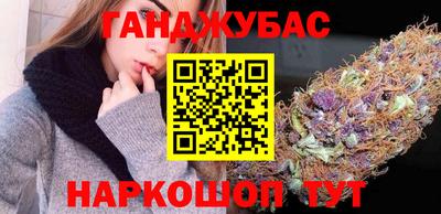 прущая мука Малоярославец