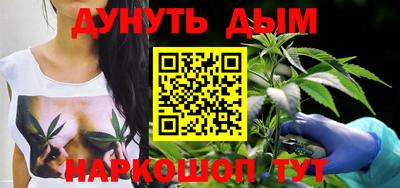 прущая мука Малоярославец