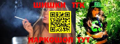 прущая мука Малоярославец