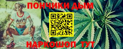 прущая мука Малоярославец