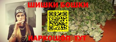 ешки Мариинск