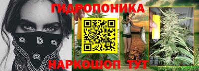 ешки Мариинск