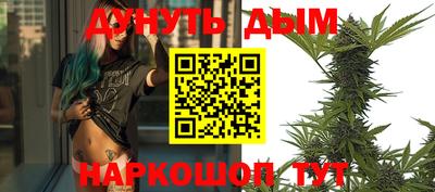кокаин VHQ Малгобек