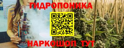 кокаин VHQ Малгобек