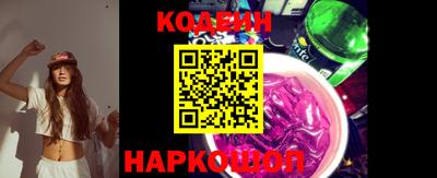 прущая мука Малоярославец
