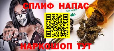 ешки Мариинск
