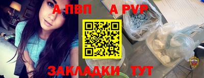 прущая мука Малоярославец