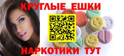 кокаин VHQ Малгобек