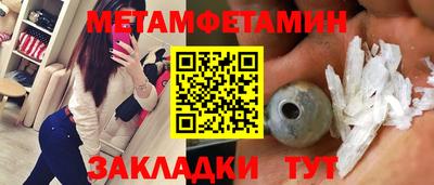 кокаин VHQ Малгобек