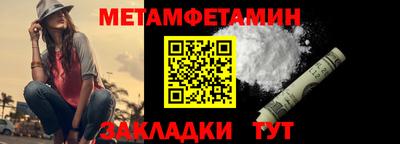 кокаин VHQ Малгобек