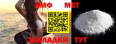 прущая мука Малоярославец