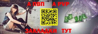 кокаин VHQ Малгобек