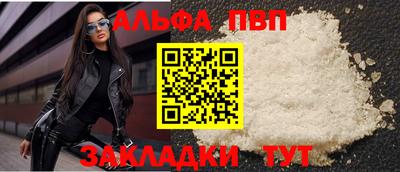 кокаин VHQ Малгобек