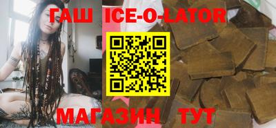 прущая мука Малоярославец