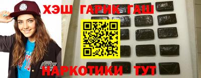 прущая мука Малоярославец