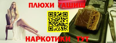 прущая мука Малоярославец