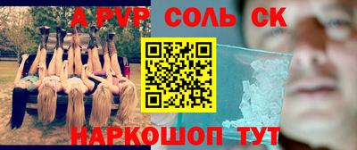 прущая мука Малоярославец