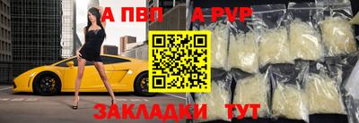 кокаин VHQ Малгобек